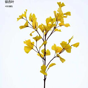 日本吊钟树枝仿真马醉木叶植物软装室内装饰别墅庭院家居摆放造景