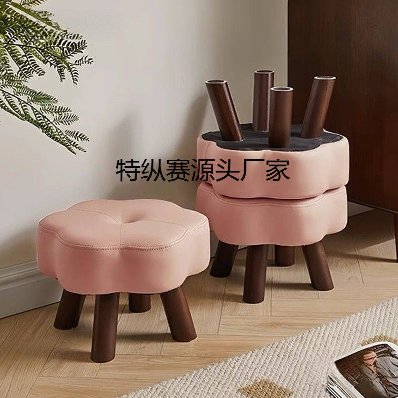 实木小凳子家用创意客厅网红矮凳简约换鞋凳沙发茶几边软包儿童凳,住宅家具,儿童椅（原婴童）,淘宝优惠券,粉丝福利购,淘宝优惠卷