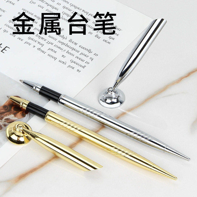 金属柜台笔银行酒店前台柜广告刻字电镀仿金级顺滑签字跨境台笔,文具电教/文化用品/商务用品,圆珠笔,淘宝优惠券,粉丝福利购,淘宝优惠卷
