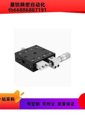 X轴手动滑台 XCRS40 XCRS60 XCRS80