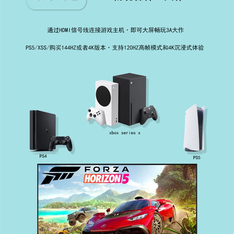 14/15寸笔记本电脑 switch 4k 高刷 移动 便携显示S器2k144hz触控