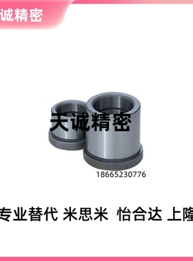 GBSE10带肩导套C-GBHE12-15/20/13-25/30/50/16/28/32/35/40/60/8