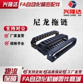 N10 F25 R38 R60 N15 R28 N30 N23 F37拖炼VBD32 R48 R75 N50