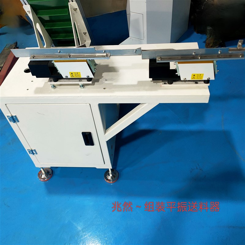 振动盘配件直振送料器 平震排料振动器 160配重直振 Y直线轨道送