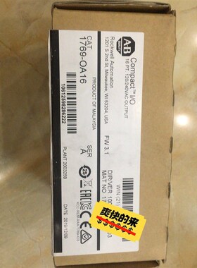 2711P-T12C4A8全新原装未开封