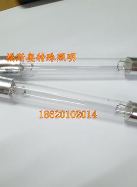 LEXY莱克 除螨仪家用吸螨器VC-B301/B302/B501 灯管 ZW4S15W-Z135