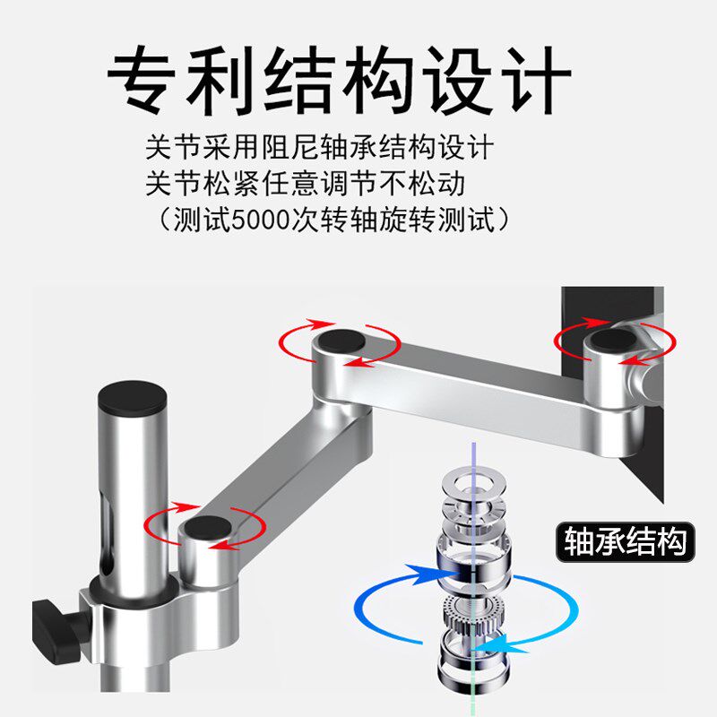 工业电脑屏幕支架显示器机械臂银色显示屏带键盘托架悬臂支架臂托