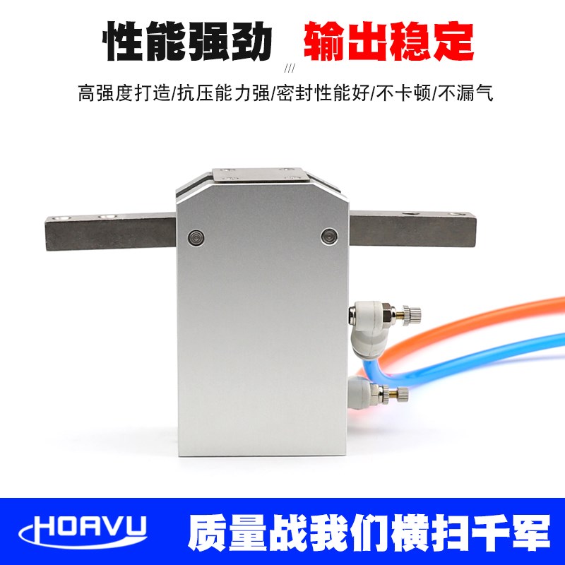 手指气缸180度夹爪气缸气力可型气爪HDM16 HDM20 QHDM32 HDM25