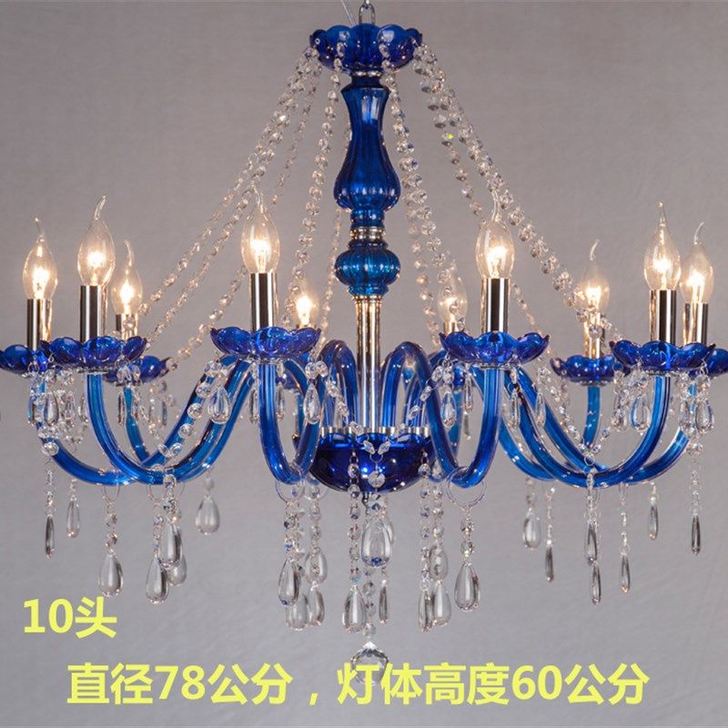 蓝色蜡烛灯蓝色水晶吊灯6头8头到24头适合酒店工程婚庆主题餐厅等,家装灯饰光源,客厅吊灯,淘宝优惠券,粉丝福利购,淘宝优惠卷