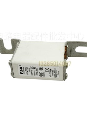 巴斯曼快速熔断器170M1316 1317 1318 1319 1320 1321 1322现货