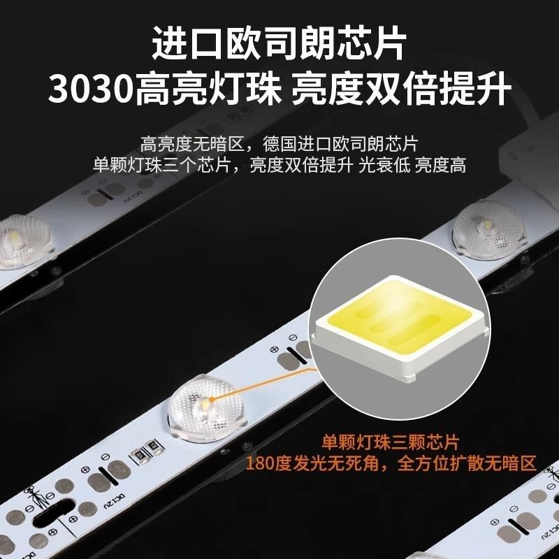 led漫反射灯条220v超亮高低压12V24广告卡布灯箱灯带软膜天花防水,家装灯饰光源,室内LED灯带,淘宝优惠券,粉丝福利购,淘宝优惠卷