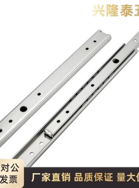 IDC06-304.8 355.6 406.4 457.2 508mm35宽IDC01工业滑轨不锈钢