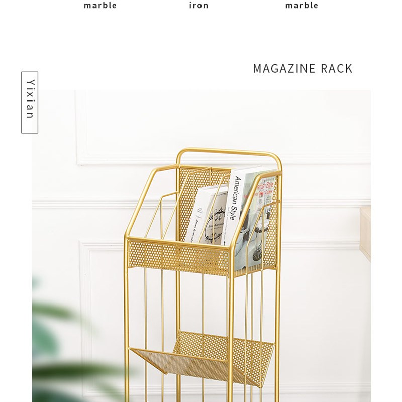 落地绘本架小型书柜可移动带轮铁艺D置物架金色收纳架简易儿童书