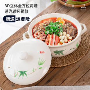 电陶炉专用砂锅火锅家用明火燃气耐高温陶瓷煲汤煮粥商用串串沙锅