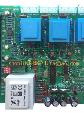 SCR03/MP33P可控硅三相调全网通用C100,C200,C300-30A-600A电流