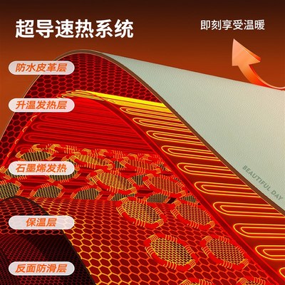 超大加热鼠标垫智能加热桌垫办公室桌面加热垫冬天发热桌垫暖桌垫