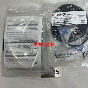 基恩士方形透明电缆 G51P 议价带有内置放大器 光电传感器PR