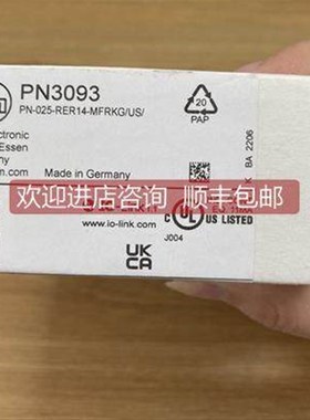 询价OJ5122 漫反射式光电传器IFM易福门