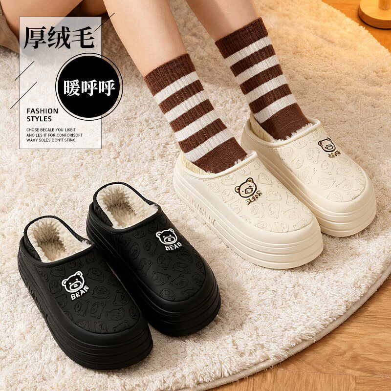 超绝踩屎感棉拖鞋女款2025秋冬季新款室内家居外穿轻便踩屎感棉拖