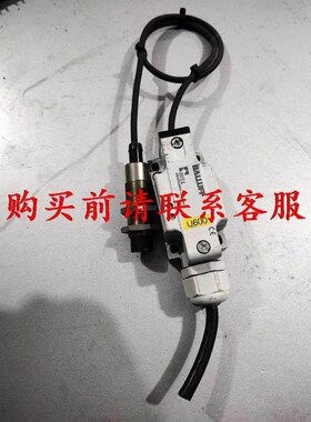 议价.BALLUFF巴鲁夫BIS00CU低频读写磁头,BISL系列