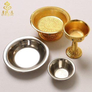 护法杯鎏金供水杯双层不锈钢内胆密宗八吉祥尼泊尔供酒杯佛杯摆件
