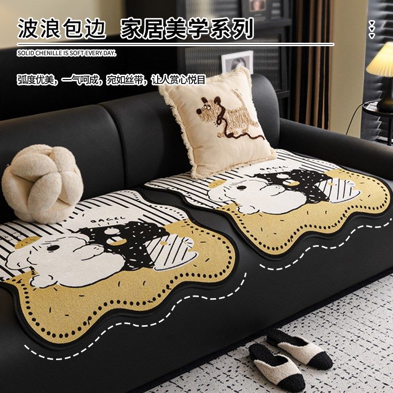 分体式沙发垫分片式异形皮沙发坐垫四季款固定防滑单人位沙发盖布