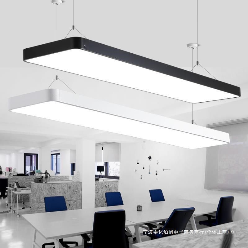 led长条灯办公室吊灯吸顶平板吊线长方形圆角简约时尚写字楼商场,家装灯饰光源,客厅吸顶灯,淘宝优惠券,粉丝福利购,淘宝优惠卷