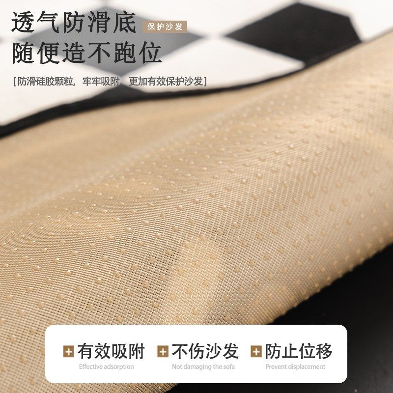 异形沙发垫布四季通用2025年新款防滑一片式高级感真皮沙发专用垫,居家布艺,沙发垫,淘宝优惠券,粉丝福利购,淘宝优惠卷