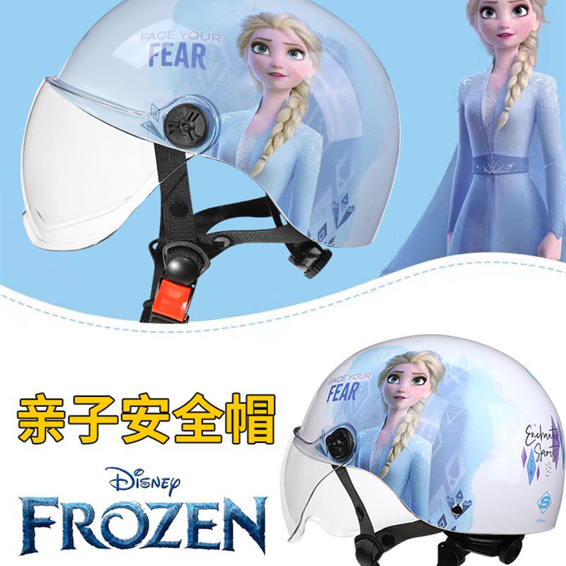 草莓熊女士亲子儿童头盔女孩3C认证夏天母女电动车半盔夏天安全帽