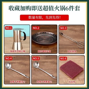 特厚纯铜老式铜火锅老北京木炭铜锅家用纯铜商用东来顺涮羊肉火锅