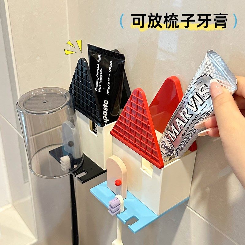 牙刷置物架2025新款免打孔壁挂式电动牙刷架家用双人漱口刷牙杯架