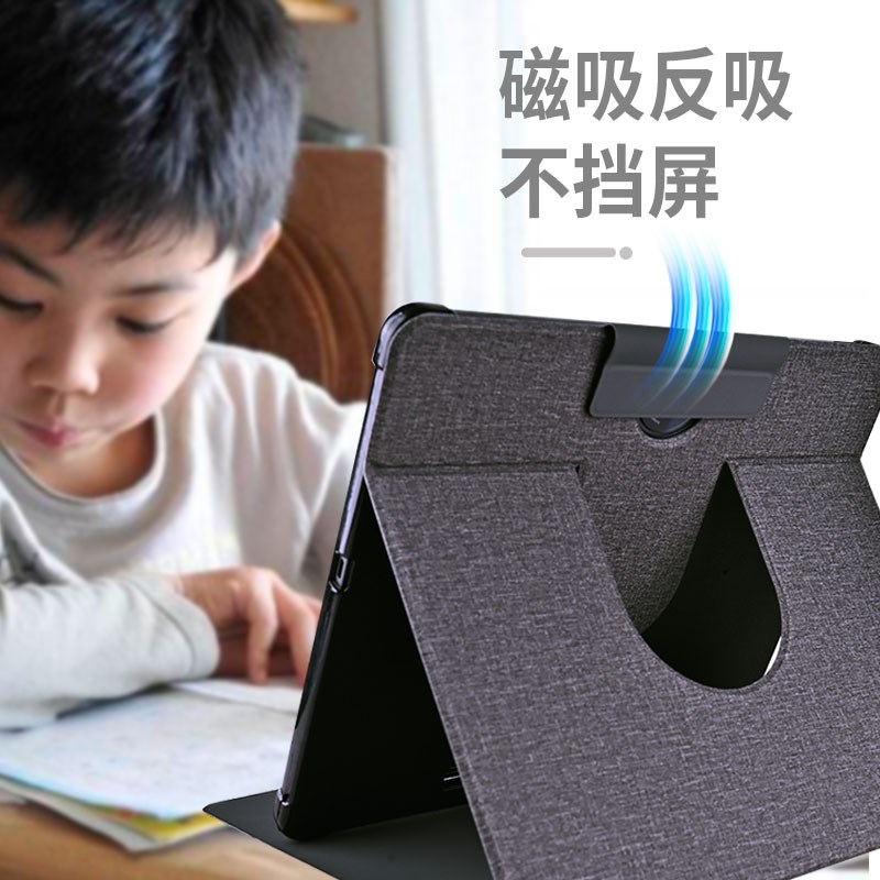 装智慧眼收纳笔槽适用作业帮T28 T20/ T20pro P20学习机ZPD1201学