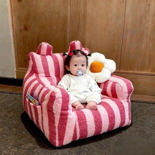 儿童懒人沙发座椅卧室阅读角看书单人可拆洗小宝宝沙发椅可躺可坐