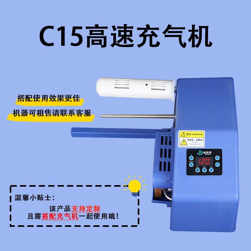 气泡枕膜葫芦膜快递专用打包空气袋可撕拉填充袋防震防摔充气垫膜,包装,葫芦膜,淘宝优惠券,粉丝福利购,淘宝优惠卷