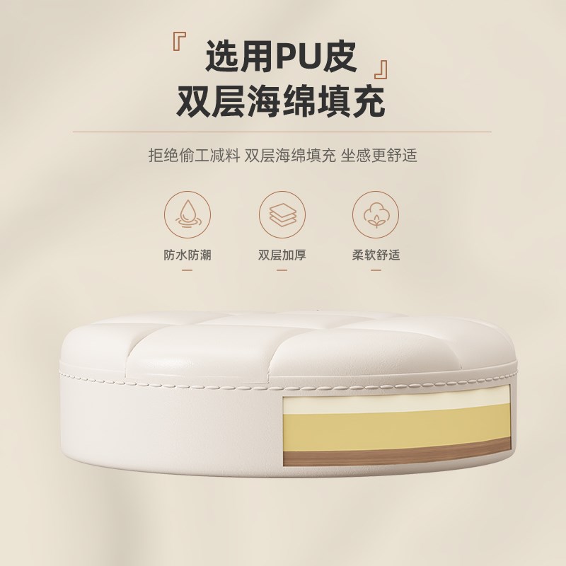 美容凳子滑轮美容l院专用升降凳美发理发店师傅凳大工凳美甲旋转