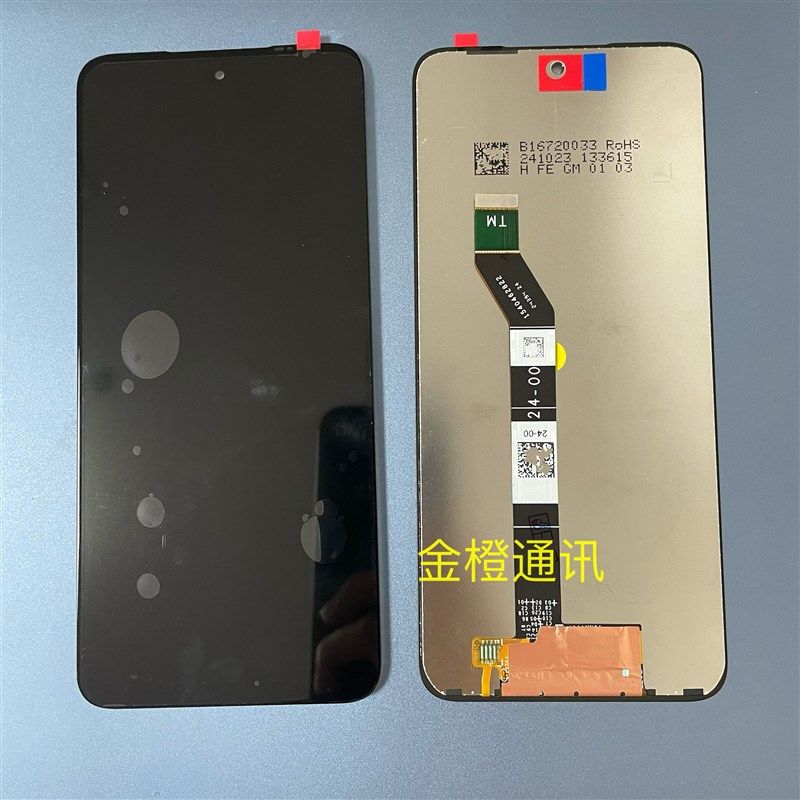 适用于MOTO G power 2024屏幕总成XT2415-1液晶显示屏 内外一体屏