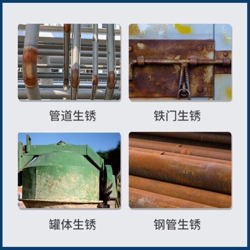 自然旗彩色免人工打磨铁锈转化剂B彩钢瓦大面积除锈门窗生锈翻新