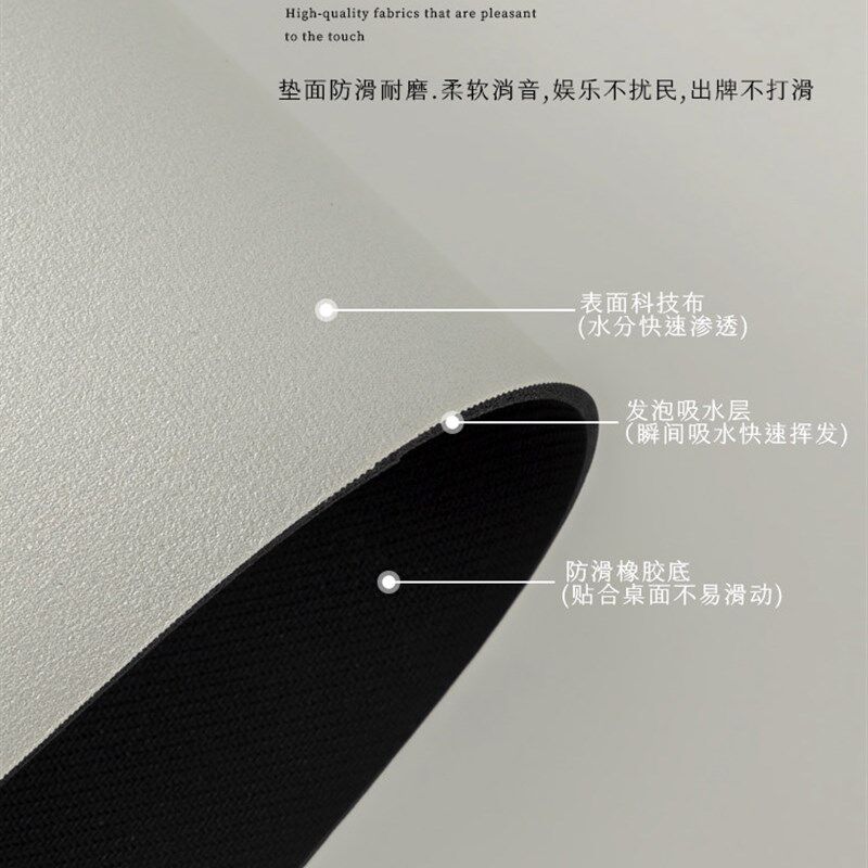 掼蛋专用桌布高端打牌扑克牌比赛正方形加厚消音吸水防滑麻将桌垫