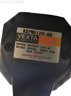 东方电机FBLM440C-GF KXPM5120-AB