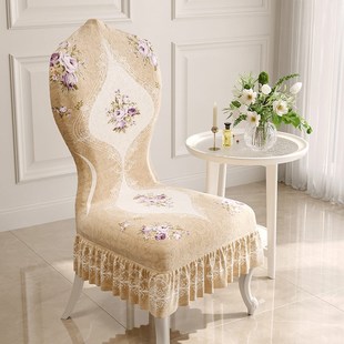 2025新款欧式餐椅套家用靠背一体保护套高级感弹力裙摆座椅子套罩