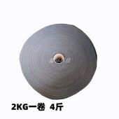 0000 抛光棉 玻璃清洁抛光0 000 钢丝绒 工业钢丝棉红木家具金属