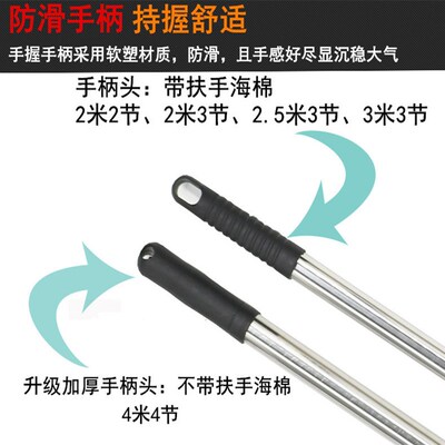 旗杆3米伸缩旗杆2米不锈钢旗杆4米收缩旗杆O2.5米户外手摇旗杆