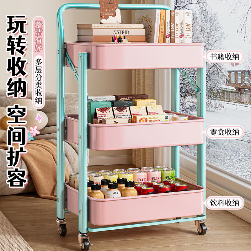 多巴胺小推车置物架多层可折叠厨房卧室移动落地书本零食收纳架子