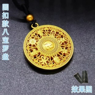 居家打金工具全套金银实心古法C万福八宝罗盘石膏模具打金工具