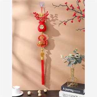 【欢乐年货】2025发财果钱袋子代代有福福字流苏挂件(送挂钩)