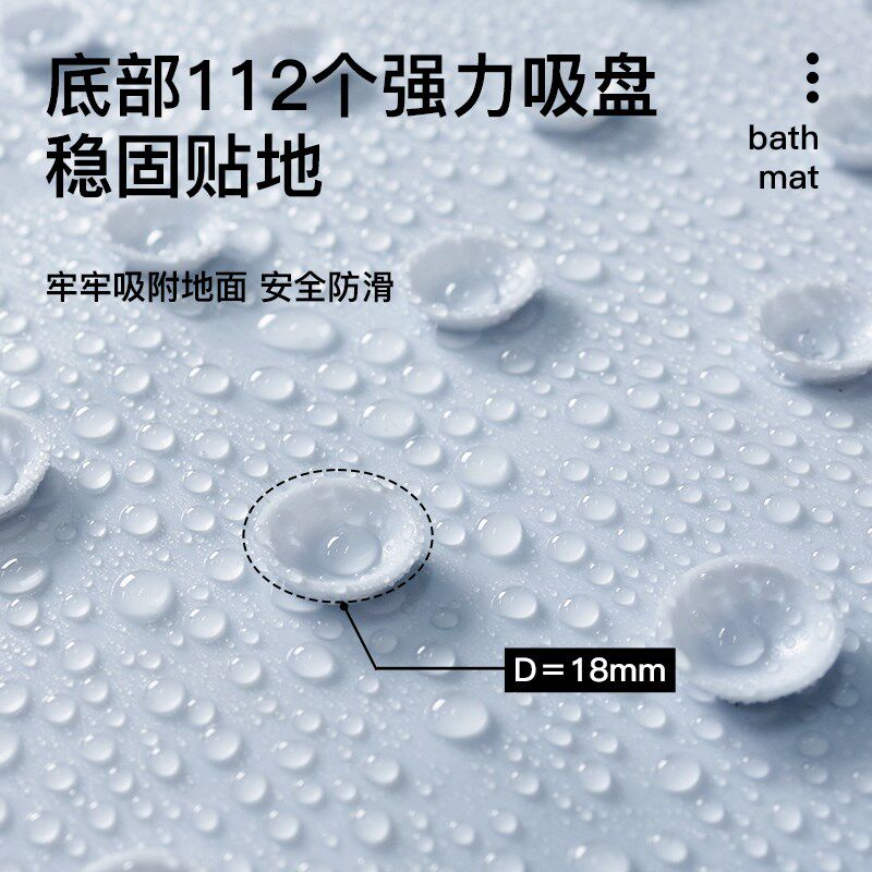 圆形卡通浴室防滑垫淋浴房宝宝儿童洗澡厕所专用防摔垫卫生间地垫