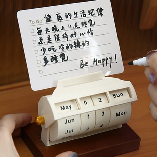 小日子不翻篇 2024加油鸭转轮万年历 可爱创意台历倒计时日历摆件
