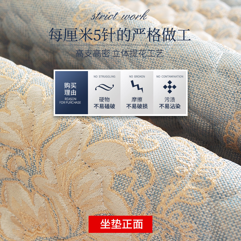 椅子套罩餐桌椅垫餐椅家用一体欧式四季通用靠背凳子靠垫垫子坐垫