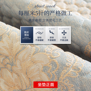 椅子套罩餐桌椅垫餐椅家用一体欧式四季通用靠背凳子靠垫垫子坐垫