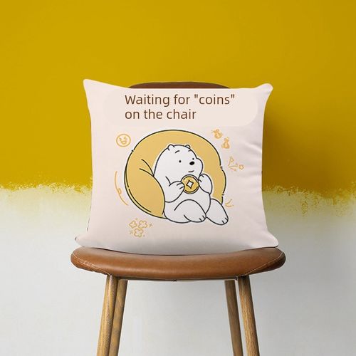 桔感 坐椅待币 创意表情沙发靠垫枕头被子二合一午休抱枕被子两用